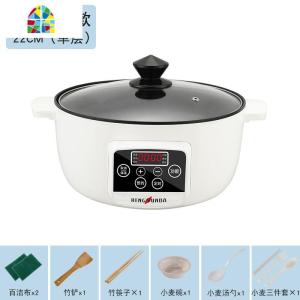 电炒锅多功能家用不粘锅炒锅小型电锅炒菜煮饭一体锅宿舍小锅 FENGHOU 22CM智能款(预约I定时)单锅不粘锅1-2人