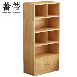 蕃蒂
