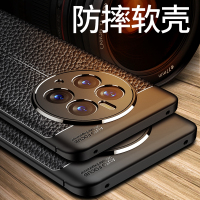 安美宝华为Mate50 Pro保护壳mate40pro手机壳mate50防摔皮纹软壳mate40pro保护套pro送膜