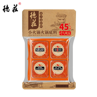 重庆德庄火锅底料手工牛油麻辣味小方块80g*4x2袋宿舍一人份四川麻辣调料麻辣味80g*4/袋*2袋