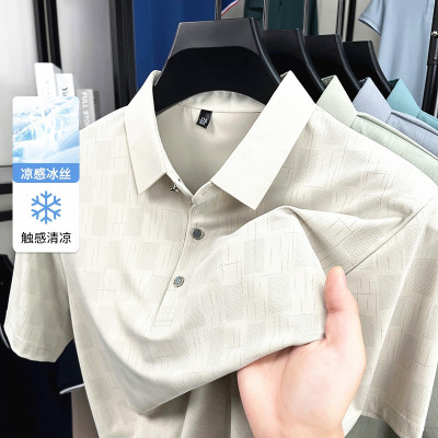 新款冰丝速干polo衫短袖夏季商务短袖透气男士T恤半袖爸爸装男装