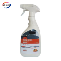 珑清悦 油污净 500克 瓶