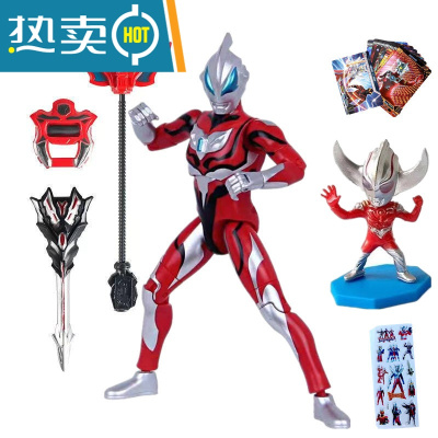 赛罗奥特曼玩具超可动手办摆件多关节模型人偶迪迦捷德银河泽塔真智力捷德奥特曼17关节可动-戴武器动漫