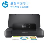 HP/惠普 Officejet OJ 200 移动便携式打印机OJ200无线打印 OJ100升级版 行货正品 全国联保自带电池