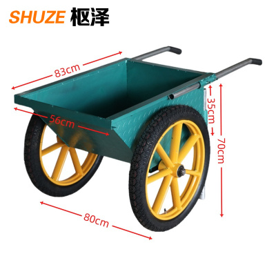 枢泽 斗车 中号充气轮 台