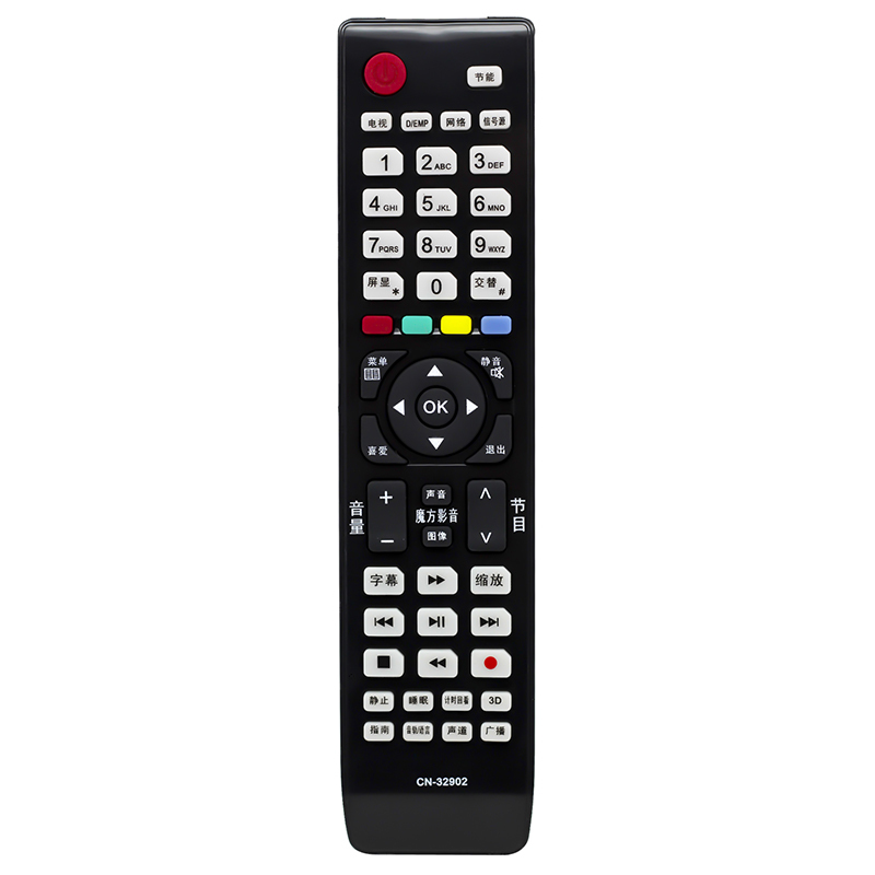 启朝适用海信电视遥控器 CN-32902 CN-32905 32901 32906 -32907A通用