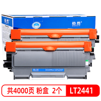 格然 联想LD2441硒鼓/鼓架适用LJ2400L LJ2600D碳粉盒LJ2650DN墨盒M7450F打印机硒鼓组件