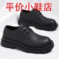 迪罗尼卡2025新款德比鞋男款厚底黑色大头英伦风通勤男士休闲皮鞋透气男鞋