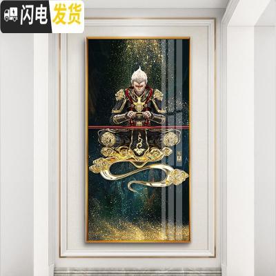 三维工匠5d钻石画满钻新款客厅斗战胜佛孙悟空竖版玄关砖石十字 [满钻版B款]50x90厘米5D魔方圆钻[满钻全贴更十字绣