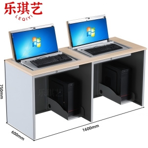 乐琪艺