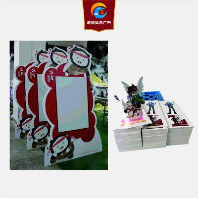 诚成昊冉广告 木塑板(车贴) 1米*1米 (平方米)