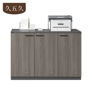 久五久 文件柜 120*40*80cm个