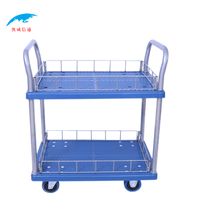 奥威信通 双层推车平板车/仓库推车