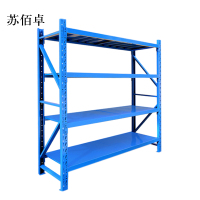 苏佰卓承重500kg货架置物架钢制货架主架长200宽50高200CM