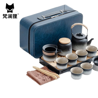 梵澜狸户外茶具P58 套