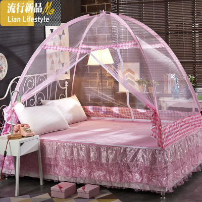 蒙古包蚊帐学生免安装折叠拉链式1.8m床双人1.2米 三维工匠