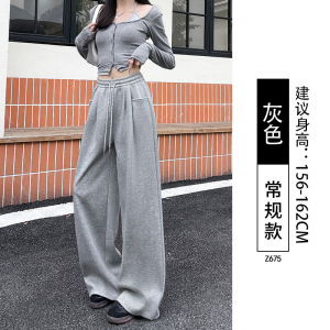 直筒阔腿裤运动裤女秋冬季2026新款黑色休闲宽松慵懒松弛感卫裤子