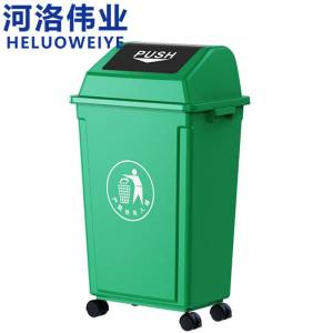 河洛伟业