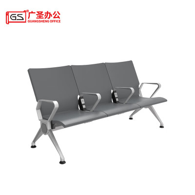 GS广圣排椅候车椅休息椅子 YP1303 张