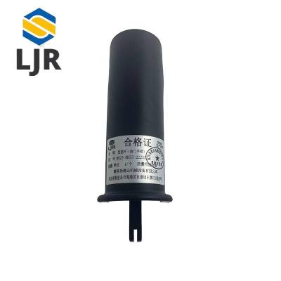 利冀尔 变速杆(油门手柄)BH23-BH55-222523 个