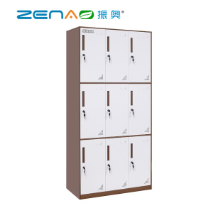 振奥 钢制文件柜咖白套色资料柜档案凭证柜储物柜/台(九门咖白更衣柜)