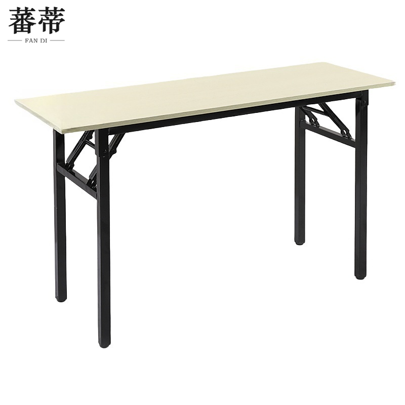 蕃蒂折叠桌120cm张