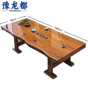 豫龙都