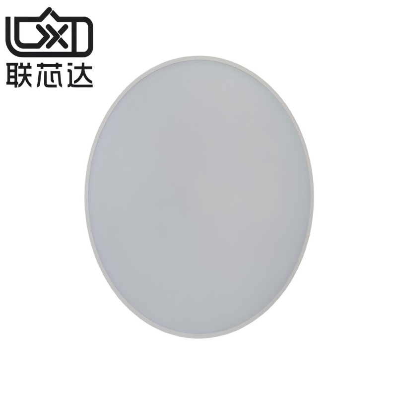 联芯达LXD7405吸顶灯智能调光温馨设计节能环保