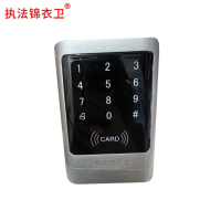 执法锦衣卫智能电子门禁锁一体机 套