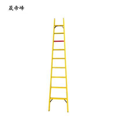 晟帝峰 绝缘梯 绝缘单直梯1.5M 把