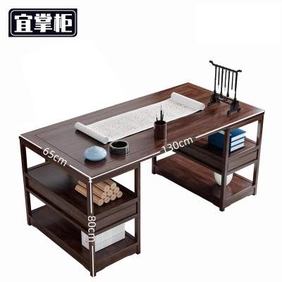 宜 掌 柜 写 字 桌