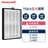 霍尼韦尔(Honeywell)CMF45M5500 HiSiv复合滤网(适用于KJ455F系列空气净化器)