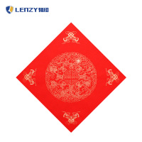 LENZY 韧知 福字 X45 包