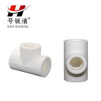 号锐清 PPR三通 一寸 个