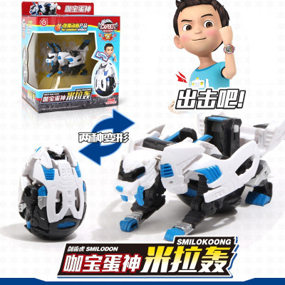 正版买奇酷咖宝蛋神爆兽变形恐龙蛋玩具男孩套装米拉轰