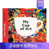 [正版]立体翻翻书我的艺术之杯 My Cup of Art 英文原版进口图书外版书籍