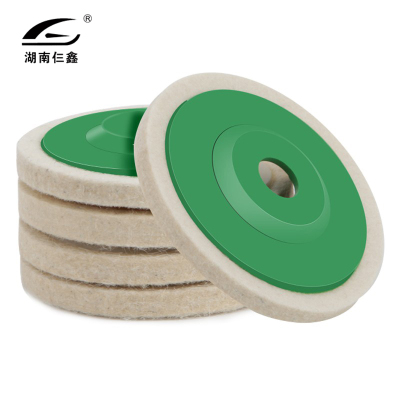 仨鑫 抛光片 125x5x22mm/片