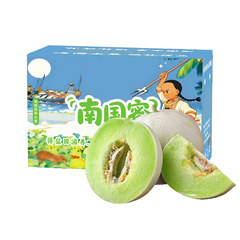 礼盒装[苏鲜生]玉菇甜瓜 净重7.5斤 3-6个 冰淇淋新鲜水果当季白香瓜玉茹哈蜜瓜