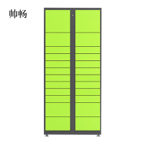 帅畅智能快递柜小区快递自提柜派件柜室外寄存柜信报箱储物柜24格副柜