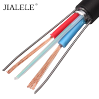 JIALELE 光电综合缆 GDL23 12芯5*4*0.9+5*2*0.7 米