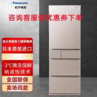 松下(Panasonic)490升 nanoeX 五门冰箱NR-E507XT-N5(卡其灰)