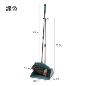 扫把簸箕套装组合扫帚魔术笤帚撮箕软毛不粘头发扫地单个家用