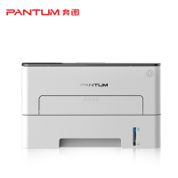 奔图(PANTUM)P3016D A4黑白激光打印机自动双面高速打印机商用办公小型家用学生作业替代108W套餐3