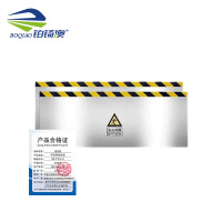 铂锜澳 不锈钢挡鼠板/88.5*45cm/个