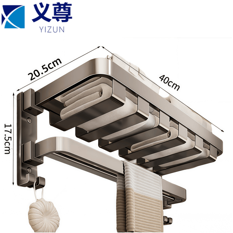 义尊浴室毛巾架40cm个