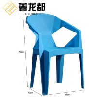 鑫龙都塑料椅子餐椅51cm把