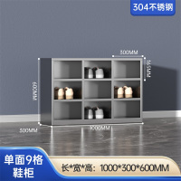 易企采 单面9格无门304不锈钢换鞋柜工厂净化无尘车间单双面更衣员工换鞋凳医用实验室换鞋凳柜