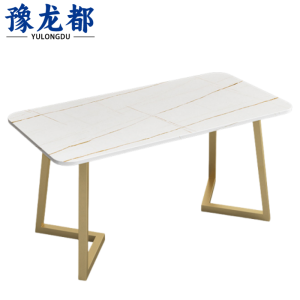 豫龙都 茶几 1.6m 张