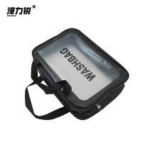 泽力锐 洗漱包套装 ZLR-067 套-2