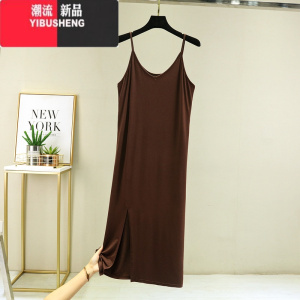 YIBUSHENG莫代尔v领吊带裙女季薄款开叉打底裙内搭中长款宽松显瘦连衣裙